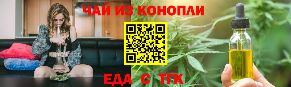 АМФЕТАМИН Рассказово