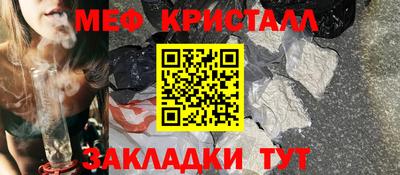 гидра Пушкино