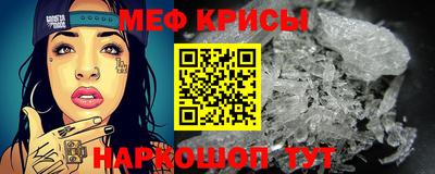 бутират Пыть-Ях