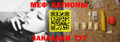 гидра Пушкино
