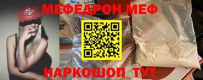 гидра Пушкино