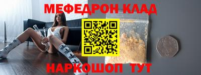 гидра Пушкино