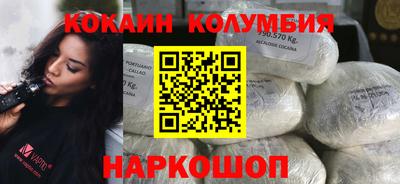 гидра Пушкино