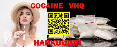 mdma Пугачёв