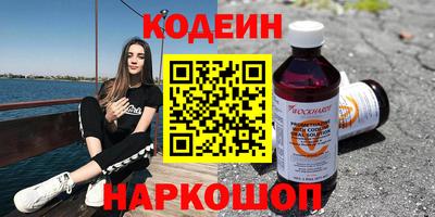 mdma Пугачёв