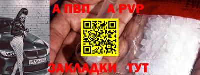 mdma Пугачёв