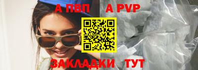 mdma Пугачёв