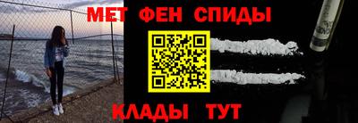 бутират Пыть-Ях