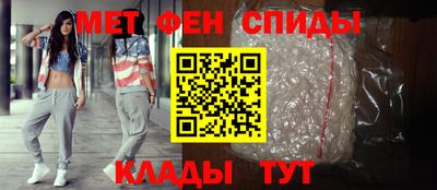 бутират Пыть-Ях