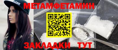 mdma Пугачёв