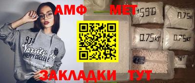 mdma Пугачёв