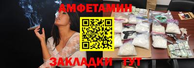 mdma Пугачёв