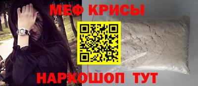 бутират Пыть-Ях