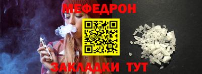 mdma Пугачёв